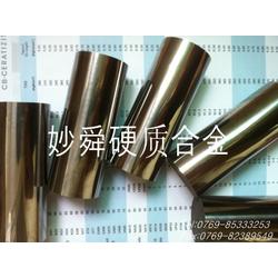 不锈钢冲压模 批发、供应与厂家全解析