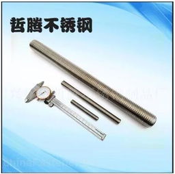 匠心铸就精品，合作共创未来——兴化哲腾诚邀您共赴上海紧固件与技术展