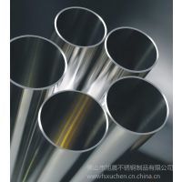 佛山市旭晨不锈钢制品 优质建筑材料不锈钢管的选择